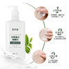 牛奶按摩膏免洗足底按摩乳足浴脚摩油桑拿身体推拿专用足疗润滑油 商品缩略图1