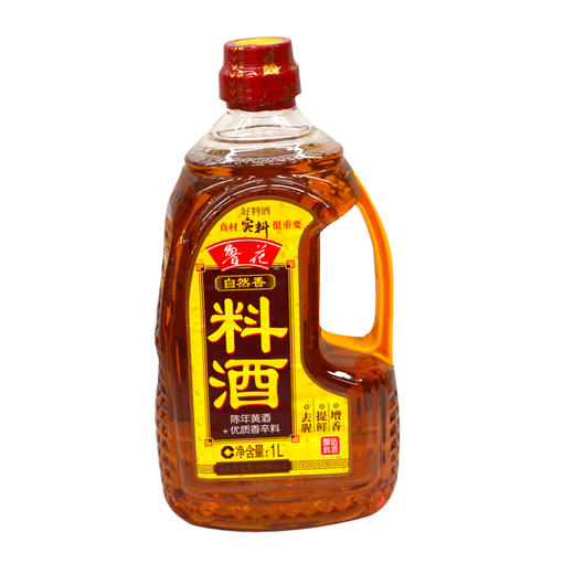 鲁花自然香料酒1L 商品图0