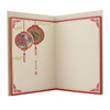 艺贺新年贺卡15CNY1805A 商品缩略图1