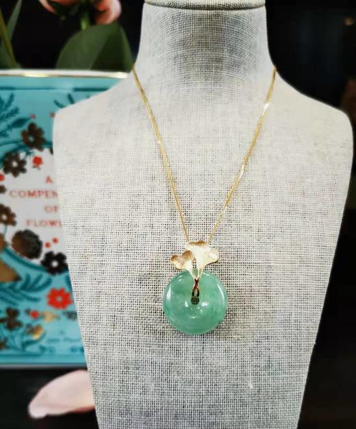 新自然设计翡翠银杏叶吊坠（已售，同款可定制） 商品图0