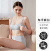 哺乳内衣女产后喂奶大胸子母扣光面无痕胸罩孕期无钢圈文胸HSIA遐 商品缩略图3
