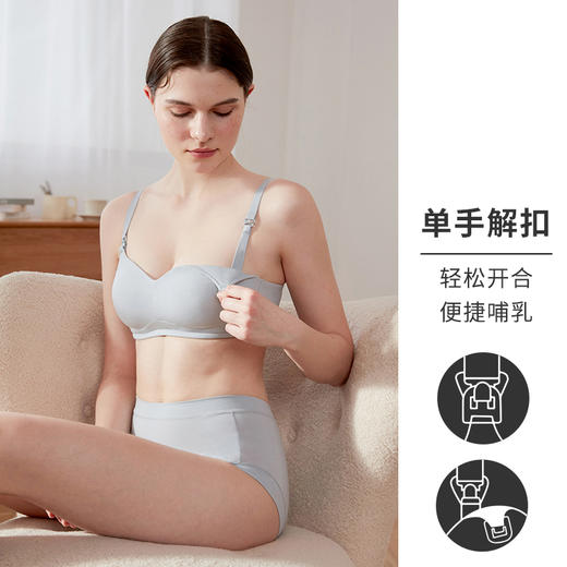 哺乳内衣女产后喂奶大胸子母扣光面无痕胸罩孕期无钢圈文胸HSIA遐 商品图3