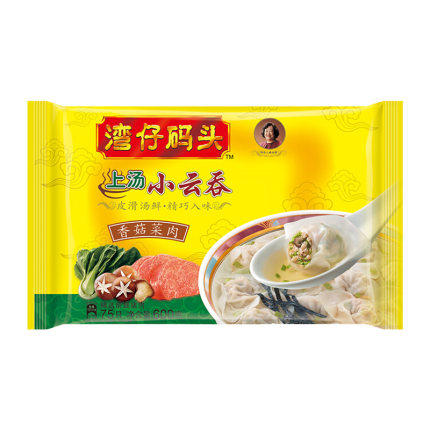 B1F 湾仔码头上汤小云吞-香菇菜肉 商品图0