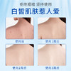 20袋装】牛奶搓泥宝正品男女通用搓澡泥膏神器全身深层清洁去角质 商品缩略图3