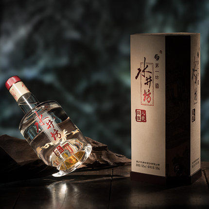 【年货节】500ml42°臻酿八号白酒/500ml52°臻酿八号白酒 商品图1