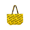 黄小兜购物袋 商品缩略图1