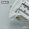 S3940(整包购买) 商品缩略图10