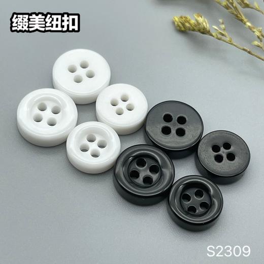 S2309(整包购买) 商品图4