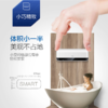 海尔电热水器ES40H-SMART5(U1) 商品缩略图1