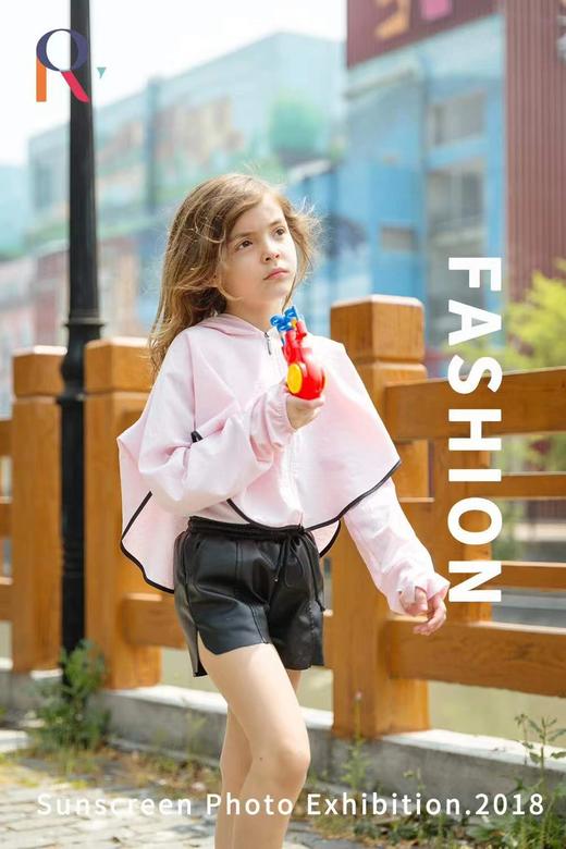 杯具熊儿童防晒衣 商品图5