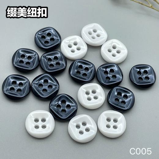 C005(整包购买) 商品图5