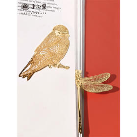 手心里东方之美·花鸟桃源/4片礼盒装