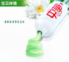 中华花清护牙膏180克（清菊百合味） 商品缩略图2