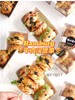 简餐|牛肉汉堡串 商品缩略图0