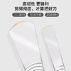 修脚刀套装去死皮老茧家用工具炎甲沟灰指甲嵌甲足浴店专业技师刀 商品缩略图3
