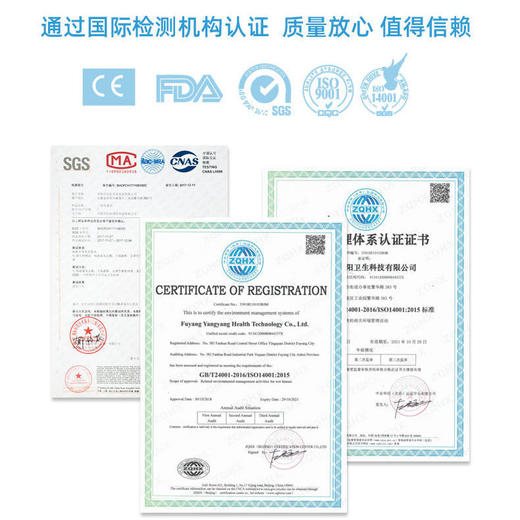 【无酒精湿巾】小包湿巾10片装 纸富含果维C精华成分 居家日用便携学生擦脸擦手清洁工具 商品图7