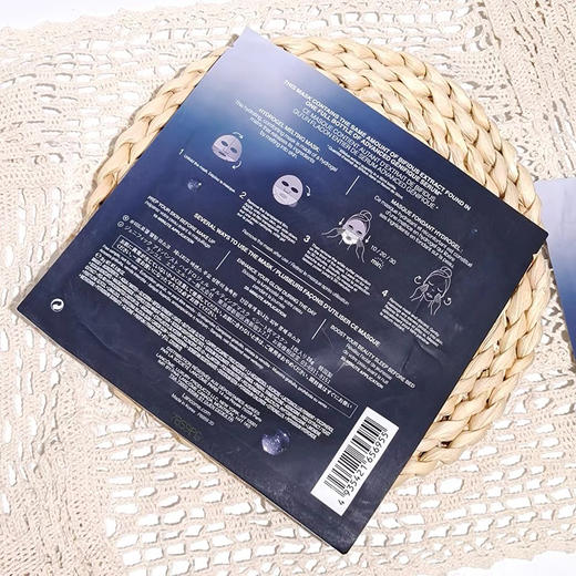 法国兰蔻小黑瓶面膜 商品图2