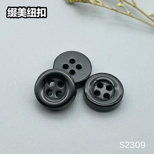 S2309(整包购买) 商品图2