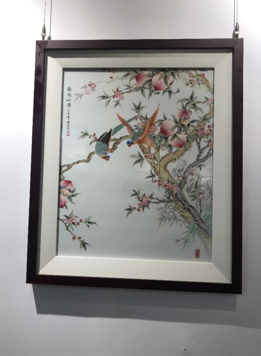 徐国明：瑶池仙果 商品图0