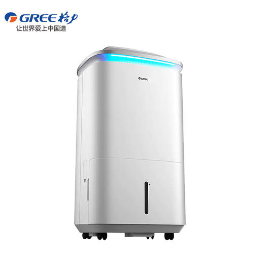 GREE 格力 空气净化器 一机多效 净无止境 KJ200G-C01 白+银色 商品图0