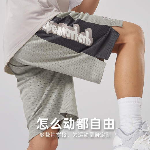 UZIS珊瑚海滩篮球运动短裤美式复古潮流五分宽松街头 商品图3