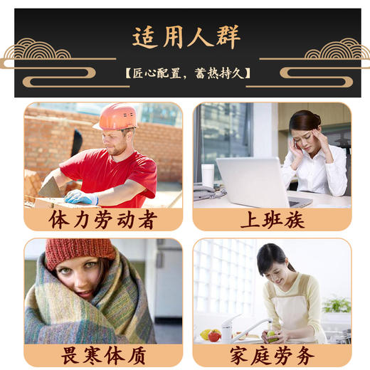 泥灸藏膏姜泥去湿气宫寒草药养生热敷关节正品美容院全身养护草本 商品图3