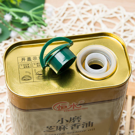 【自营】恒水纯小磨芝麻香油1L*罐（铁罐） 商品图3