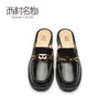 西村名物2021春夏新款真皮时尚百搭包头拖鞋金属链低跟穆勒T21AH15031 商品缩略图3