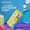 涤尚泡泡洗碗巾50抽/袋 商品缩略图0