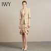 IWY/卡其职业女裙面试修身款气场港味半身修身一步裙两件套裙干练21C1+S3 商品缩略图2