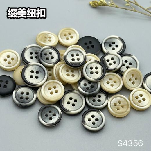 S4356(整包购买) 商品图5