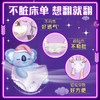 护舒宝考拉裤裤L码/XL码 2条装 商品缩略图4