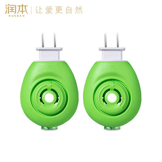 2个 润本蚊香液加热器电插头家用婴儿电蚊香器驱蚊防蚊器蚊香液用 商品图1