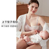 哺乳内衣女夏产后喂奶无痕子母扣大胸专属薄款无钢圈文胸 HSIA遐 商品缩略图4