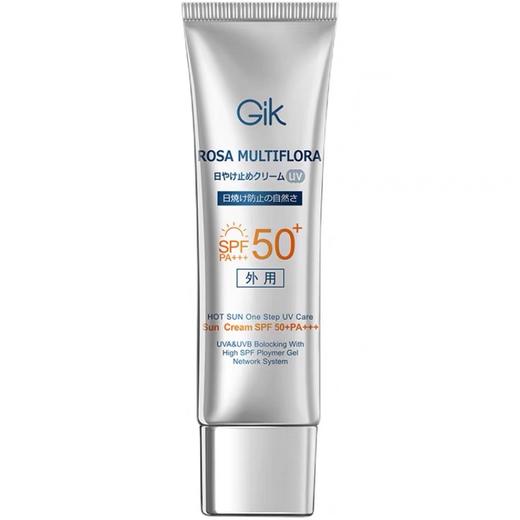 韩国GIK骄阳晶莹多效防晒霜 商品图0