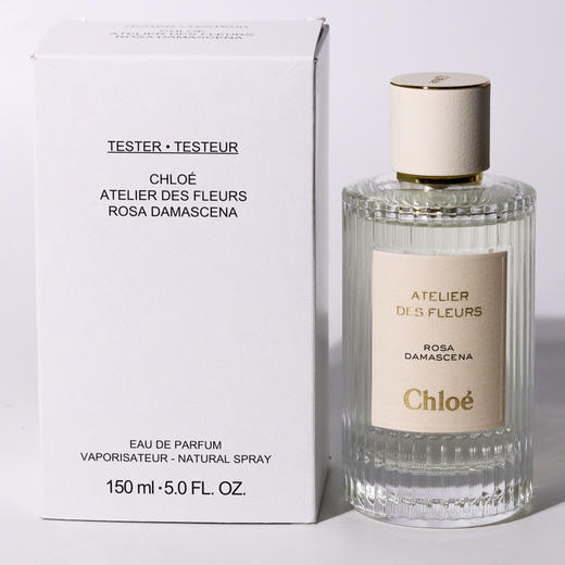 蔻依 仙境花园系列 大马士革玫瑰 Chloe Atelier des fleurs Rosa Damascena 分装 商品图3
