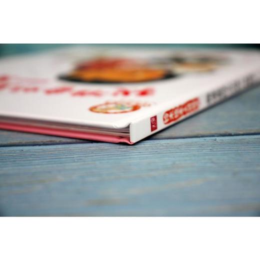 我准备好上小学一年级了 商品图3