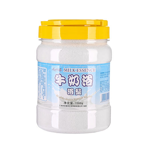 1kg牛奶浴盐泡脚泡澡全身沐浴香浴盐去角质去鸡皮肤美甲足浴搓盐 商品图4