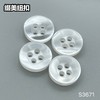 S3671(整包购买) 商品缩略图3