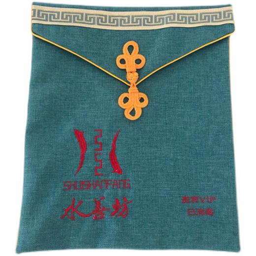 定制汗蒸服收纳袋子浴服袋多色棉麻置物袋绣字男女专属足疗足浴袋 商品图4