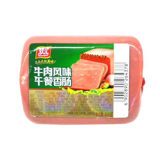 双汇牛肉风味午餐香肠400g 商品图0