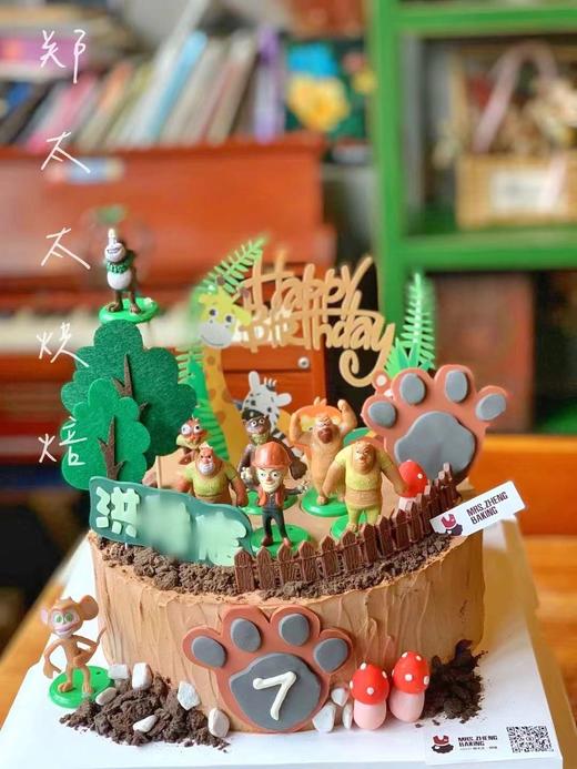 熊出没标准款 商品图0