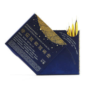 帝泊洱普洱茶珍【甘醇型】，深度提取普洱茶精华！