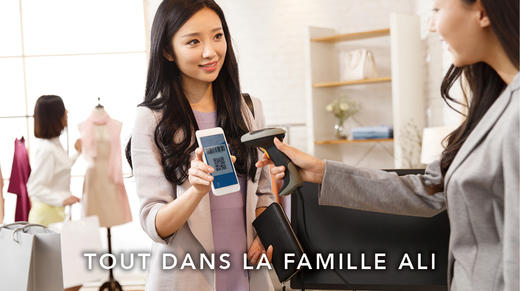 Tout dans la famille Ali 商品图0