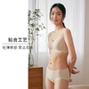 哺乳内衣女无痕一片式小胸裸感锦莫无痕产后喂奶无钢圈文胸 HSIA遐 商品缩略图4