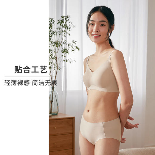 哺乳内衣女无痕一片式小胸裸感锦莫无痕产后喂奶无钢圈文胸 HSIA遐 商品图4