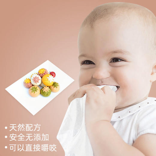 【无酒精湿巾】小包湿巾10片装 纸富含果维C精华成分 居家日用便携学生擦脸擦手清洁工具 商品图6