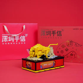  永不过时的牛气精神 