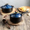 火影手绘节能养生锅套装FM-YS2020 商品缩略图0