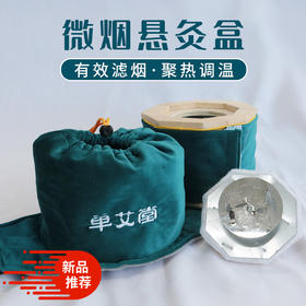 新品来袭，快来了解一下！